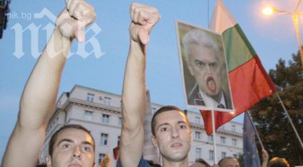 света протестите българите искат смяна целия модел държавно управление
