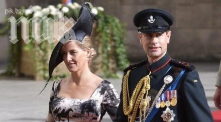 синът британската кралица идва българия заради деца без родители