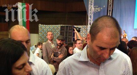 активист герб цветанов колеше бесеше пиринско