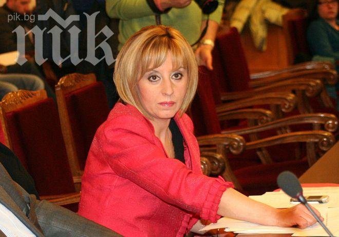 Мая Манолова: ГЕРБ няма да се върне в парламента, целта им е да дестабилизират държавата