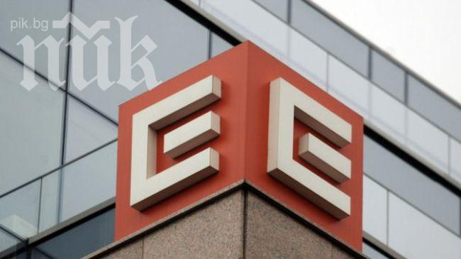 От днес проверяваме електронните си фактури за ток онлайн