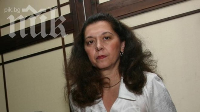 Сестрата на Йотова пак в Здравната каса 