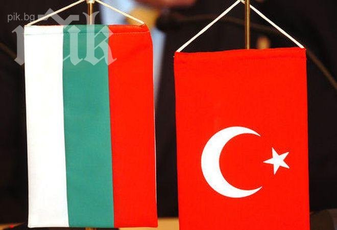 Турците подкрепят протестите в България