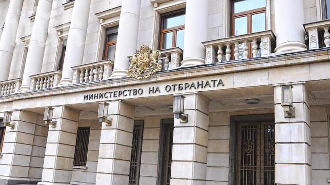 Уволниха шефа на Военни клубове и военнопочивно дело