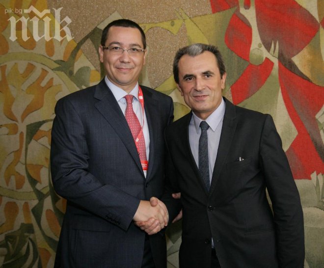 Румънският премиер към Орешарски: Да спрем да се конкурираме