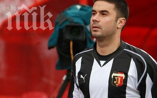 Данчо Тъча се върна в Локомотив (Пловдив)