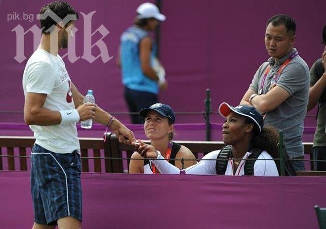 Серина Уилямс: Обичах Григор, но той има каменно сърце!