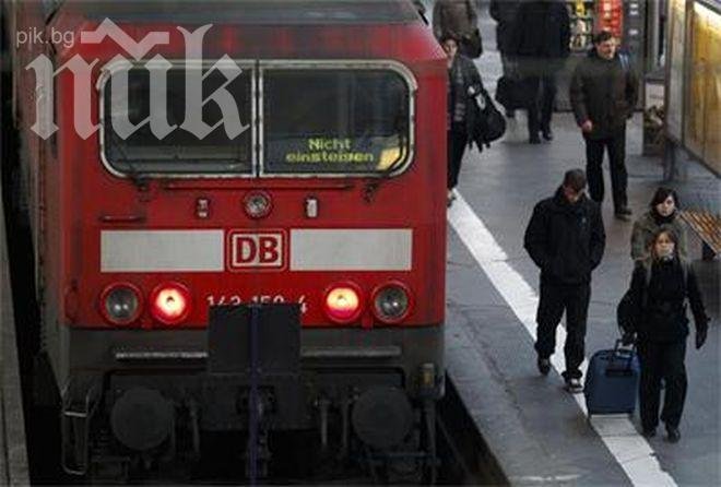 Скандал в Гърция! Германските железници раздавали щедри подкупи