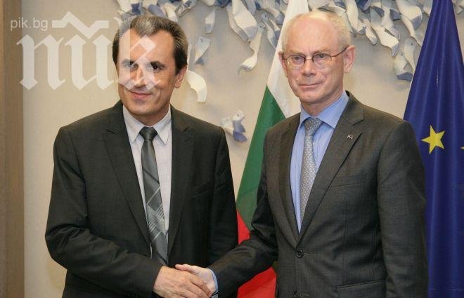 Орешарски в Брюксел: Оставам, нови избори ще задълбочат проблемите