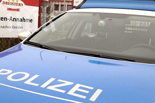 13 ранени при срутване на наблюдателна кабина в Германия