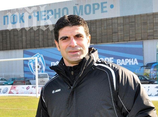 Сенегалец отпраши от ЦСКА към Черно море