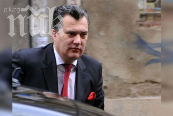 Затвориха хотела на Мишо Бирата заради дългове