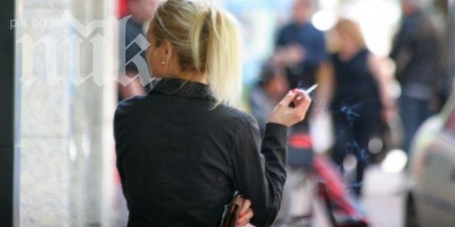 Готвят нов протест срещу цигарите