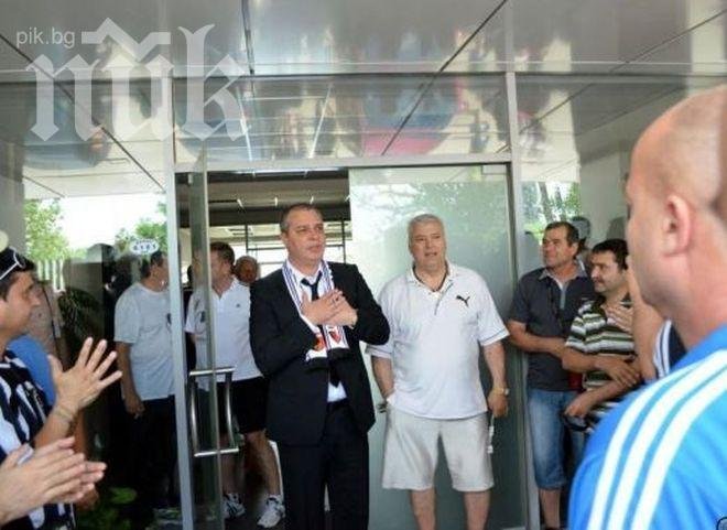 Локомотив (Пловдив) взе полузащитник от Англия 
