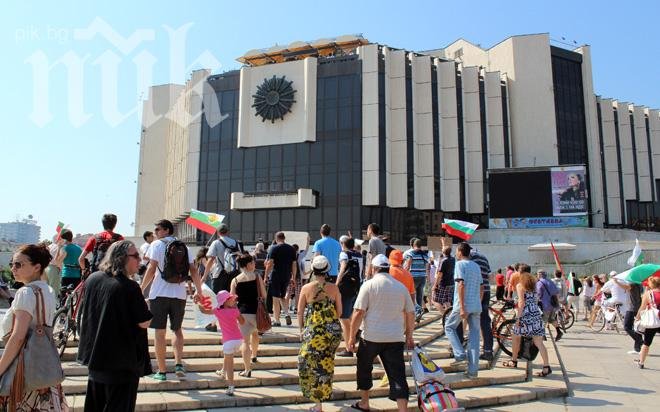 Borisov - out развя агитка на Орешарски пред НДК 