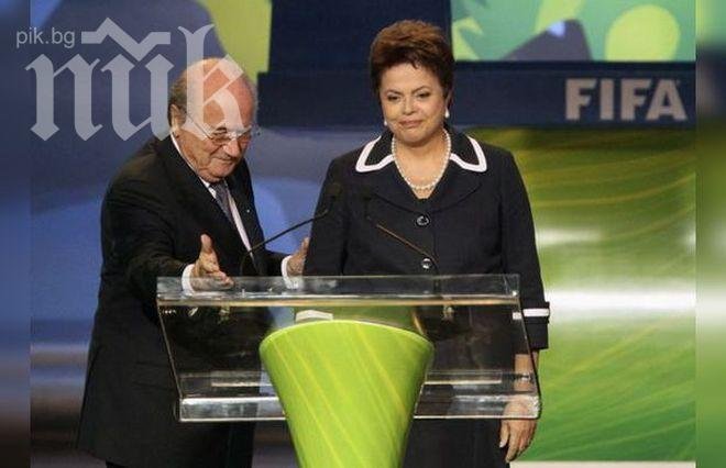 Дилма Русеф оправда милионите похарчени за Мондиал 2014