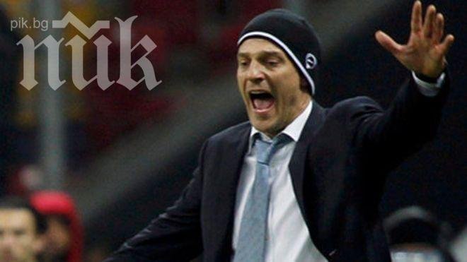Локомотив (Москва) изхвърли Славен Билич