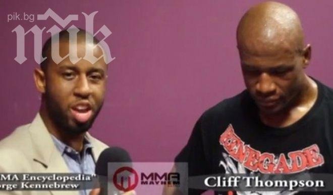 ММА боец повърна по време на интервю (Видео)