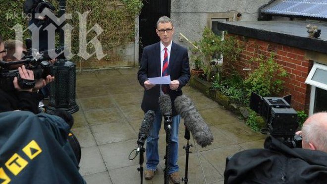 Арестуваха заместник-председателя на британския парламент, изнасилвал мъже