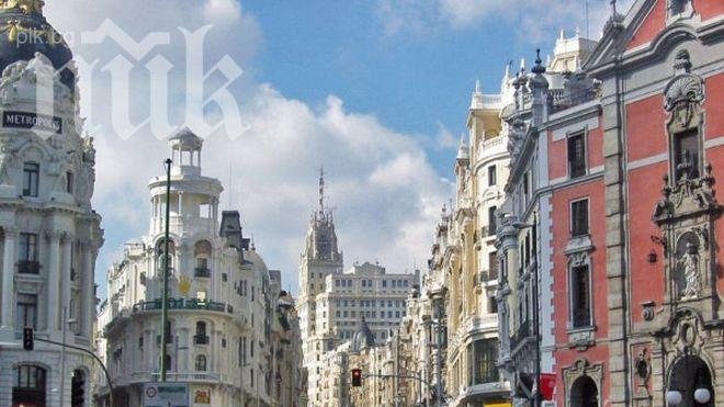 МВФ предупреди Испания да увеличи броя на работните места

