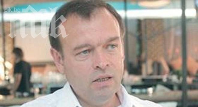 Депутат от БСП: Да се отнемат родителските права на хора, които водят децата си на митинги