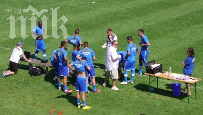 Австрийски лаборанти пуснаха кръв в Левски