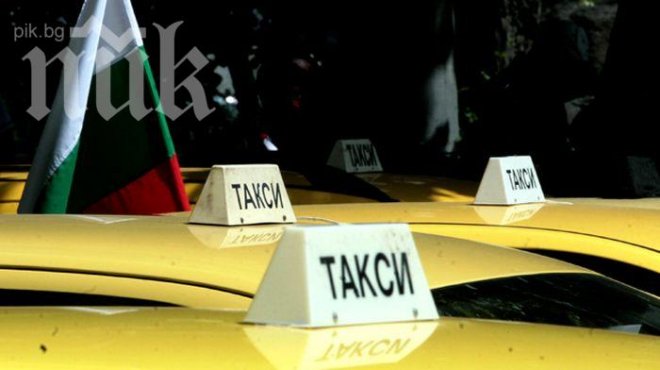 Масови проверки на таксита в Софийска област