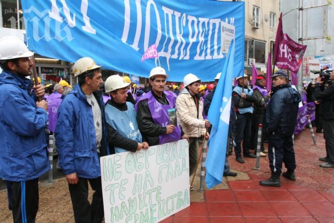 Задават се и многохилядни протести на миньорите