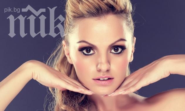 Пребиха румънската звезда Александра Стан (ВИДЕО)