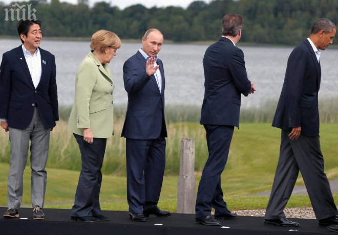 Г-8 прие нови мерки срещу укриването на данъци