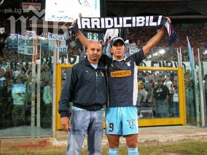 Лидер на фашистката групировка от фенове на Лацио прострелян в Рим