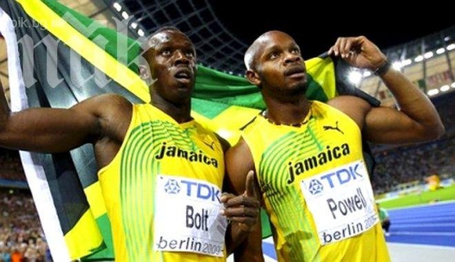 Болт се класира на Световното с лекота, Пауъл сензационно отпадна