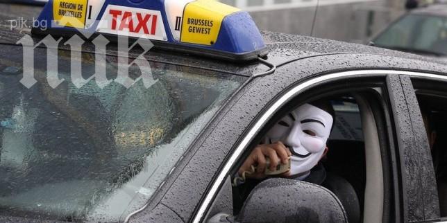 Таксиметровите шофьори в Брюксел излизат на протест
