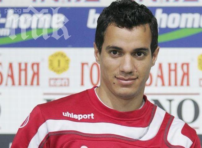 Мишел Платини спешно в болница