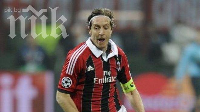 Ветеран от Милан подписа с Фиорентина за 5 години 