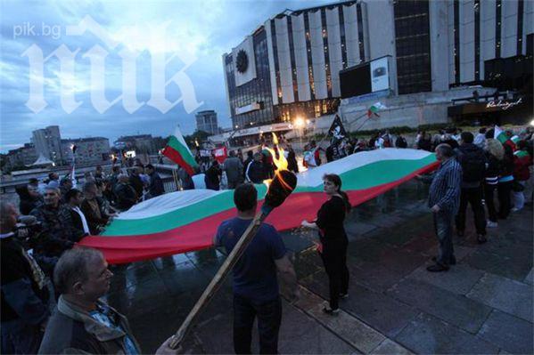 Забраняват протестите пред НДК през почивните дни