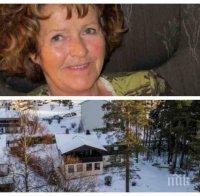 Поискаха откуп в криптовалута за изчезналата съпруга на норвежки бизнесмен