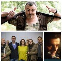 СПОМЕН ЗА ИВАН: Катето Евро сподели ретро СНИМКА от култова лента - припомнете си защо жените обожаваха Ласкин (ВИДЕО)