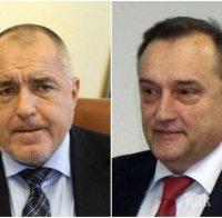 ПЪРВО В ПИК: Борисов взе главата на шефа на АПИ