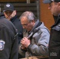 УБИЕЦЪТ ПРОГОВОРИ! Съпругът на Юлияна: Бях нападнат и намушкан в ребрата, след което се случи всичко