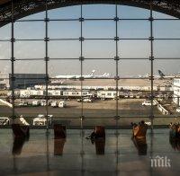 ИЗВЪНРЕДНА СИТУАЦИЯ: Стачка на летищата блокира Германия