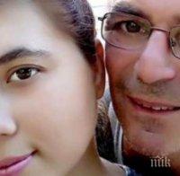 СТРАШНА ТРАГЕДИЯ: В горящото БМВ на 