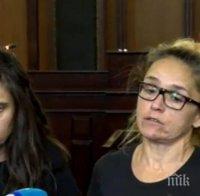 Слушат СРС-тата по делото срещу Десислава Иванчева