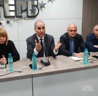 Цветанов пред ГЕРБ-София: Победим ли на европейските избори – БСП ще изпадне в хаос