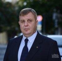 Каракачанов се среща с кмета на Войводиново