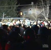 Над 200 души протестират във Войводиново заради пребития военен от Спецсилите