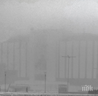 Фалшива тревога за мръсен въздух в София