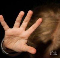 БРУТАЛНО В УЧИЛИЩЕ: Близнаци си спретнаха силова групировка, събличат съученици и ги бият
