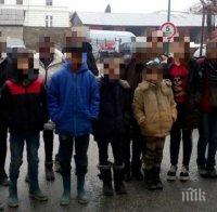 Заловиха нелегални мигранти с фалшиви български паспорти в Босна