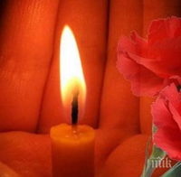 ТЪЖНА ВЕСТ: Почина писателят Кръстьо Станишев